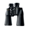 Binocolo Nikon Aculon A211 7 x 50