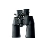 Binocolo Nikon Aculon A211 10-22 x 50