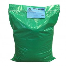 SCROSEL – SALE attrattivo per CINGHIALI