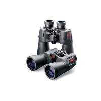 Binocoli Redfield Renegade